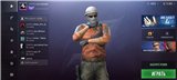 купить аккаунт Standoff 2